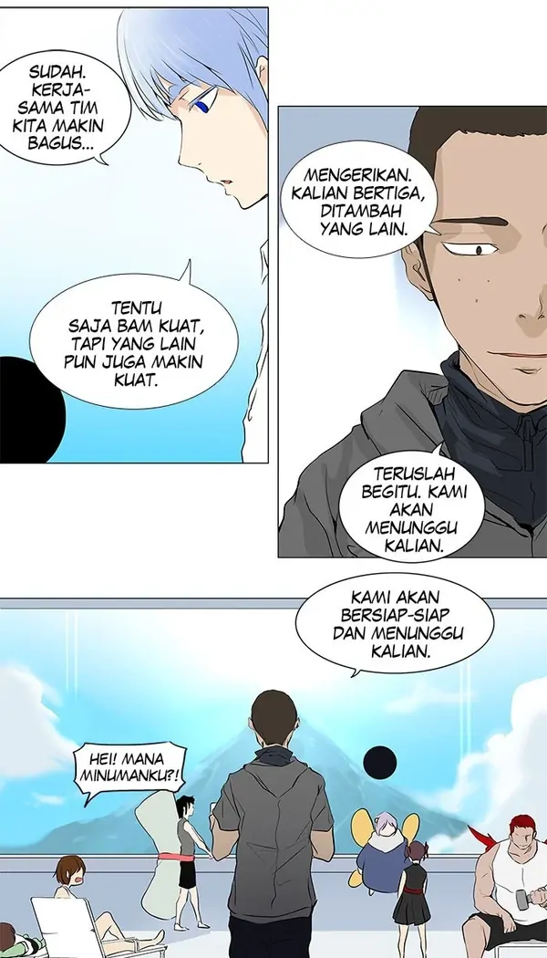 Read Tower of God ID Manga Online