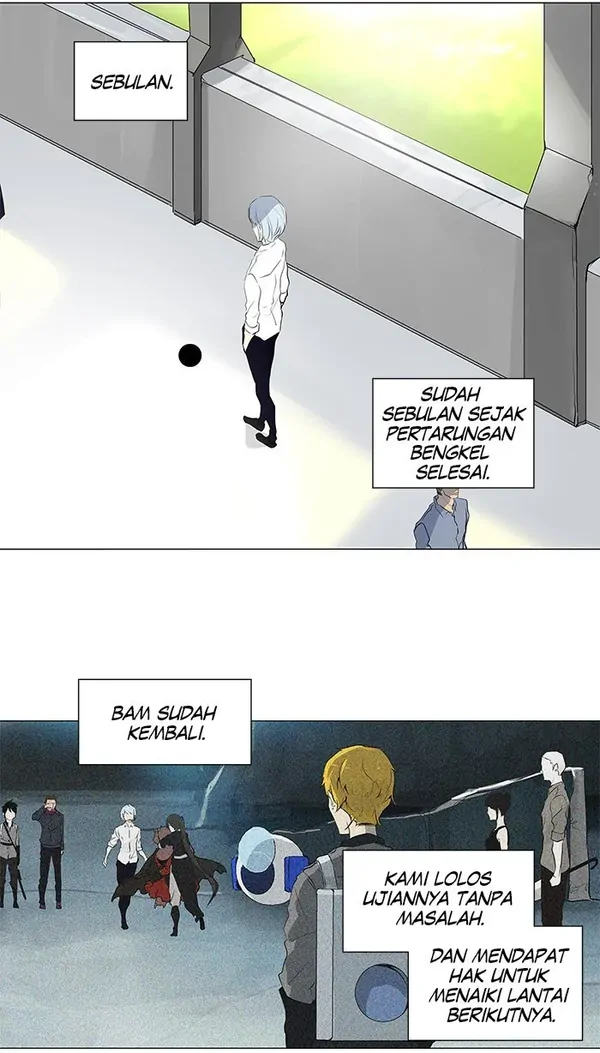 Read Tower of God ID Manga Online