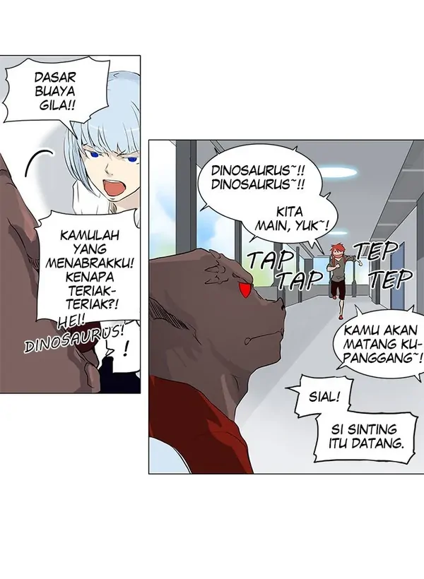 Read Tower of God ID Manga Online