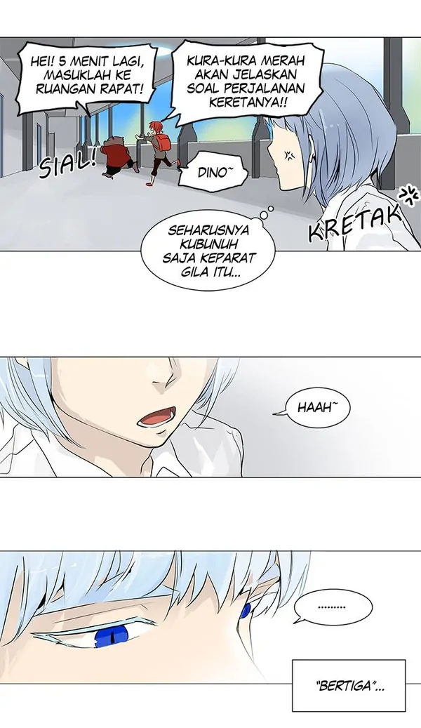 Read Tower of God ID Manga Online