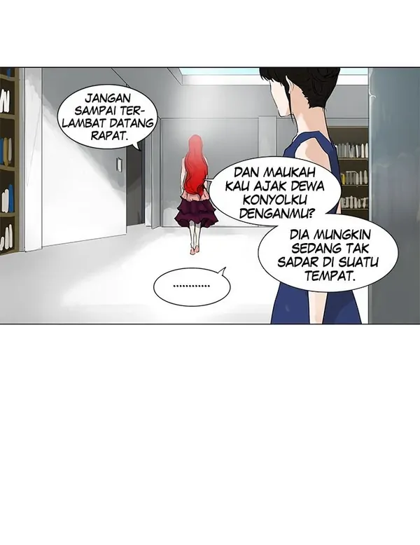 Read Tower of God ID Manga Online