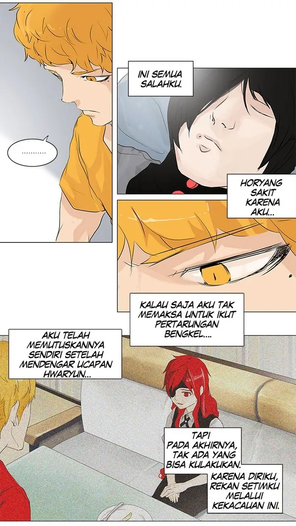 Read Tower of God ID Manga Online