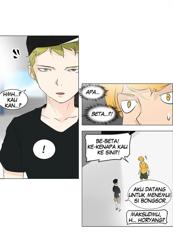Read Tower of God ID Manga Online
