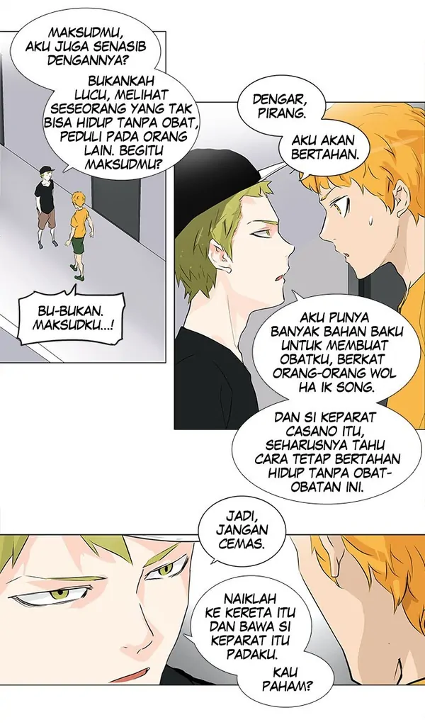 Read Tower of God ID Manga Online
