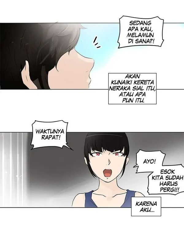 Read Tower of God ID Manga Online