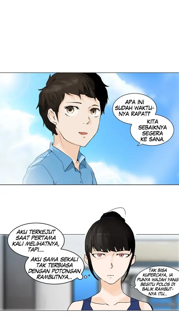 Read Tower of God ID Manga Online