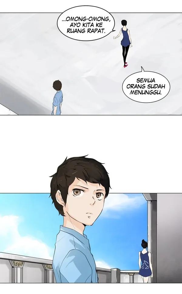 Read Tower of God ID Manga Online