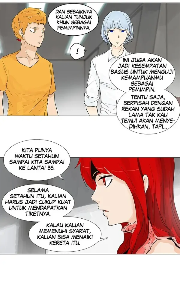 Read Tower of God ID Manga Online