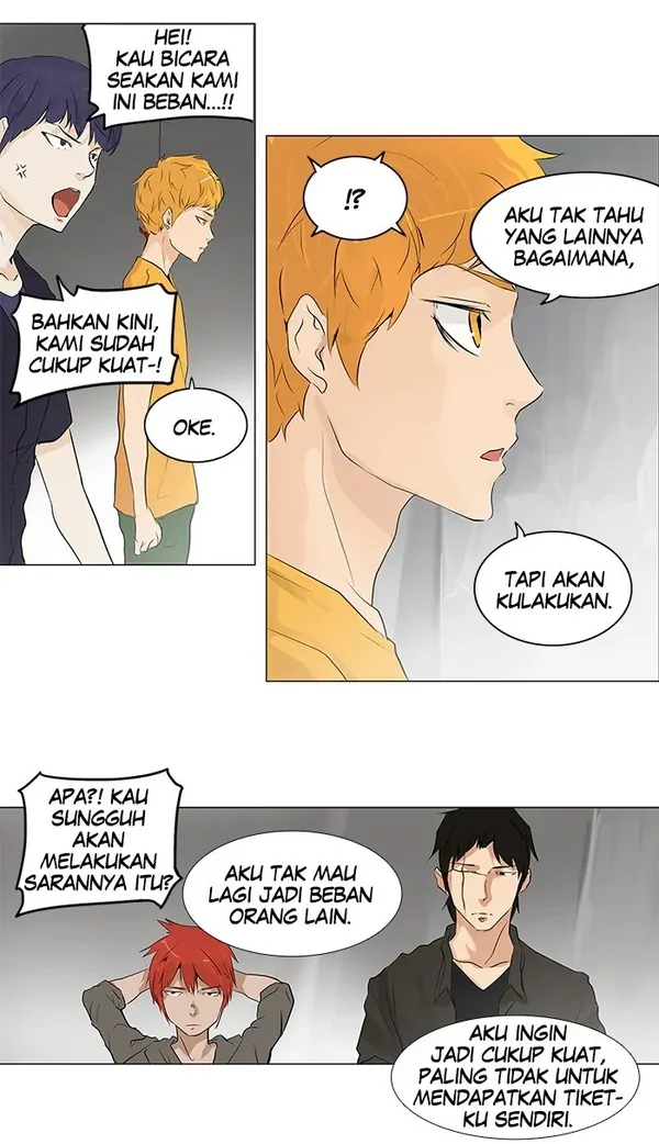 Read Tower of God ID Manga Online