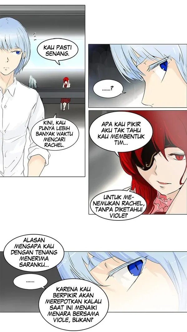 Read Tower of God ID Manga Online