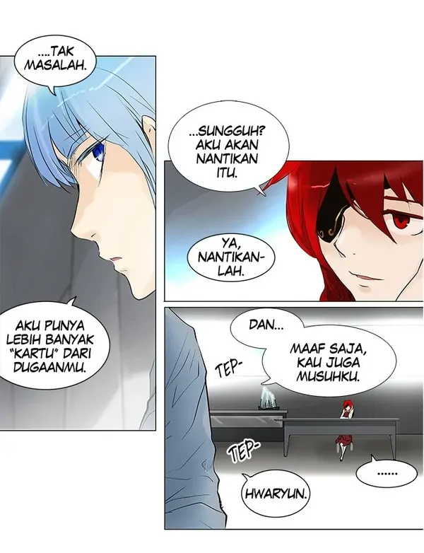 Read Tower of God ID Manga Online