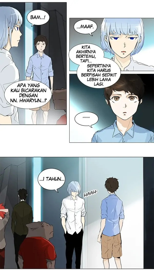 Read Tower of God ID Manga Online