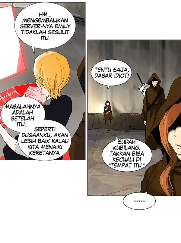 Read Tower of God ID Manga Online