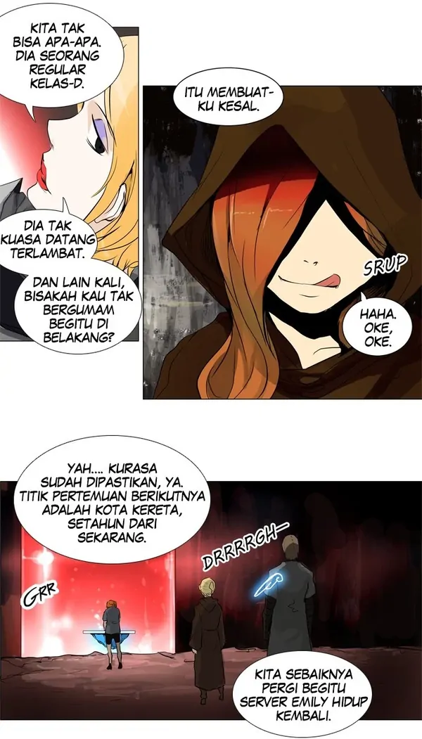 Read Tower of God ID Manga Online