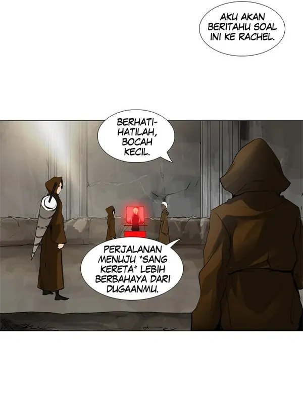 Read Tower of God ID Manga Online