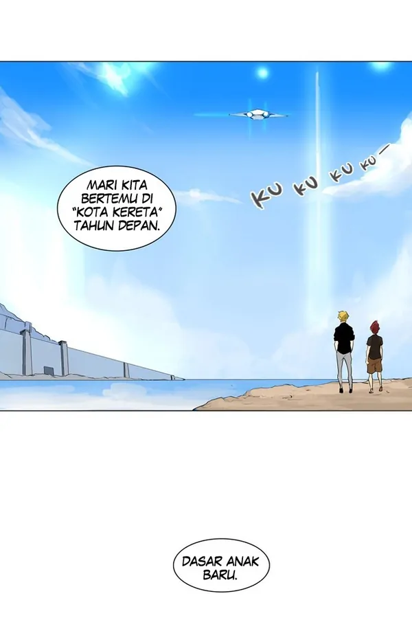 Read Tower of God ID Manga Online