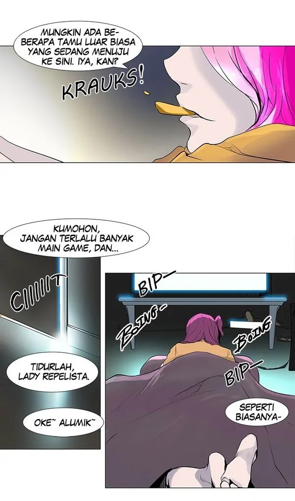Read Tower of God ID Manga Online