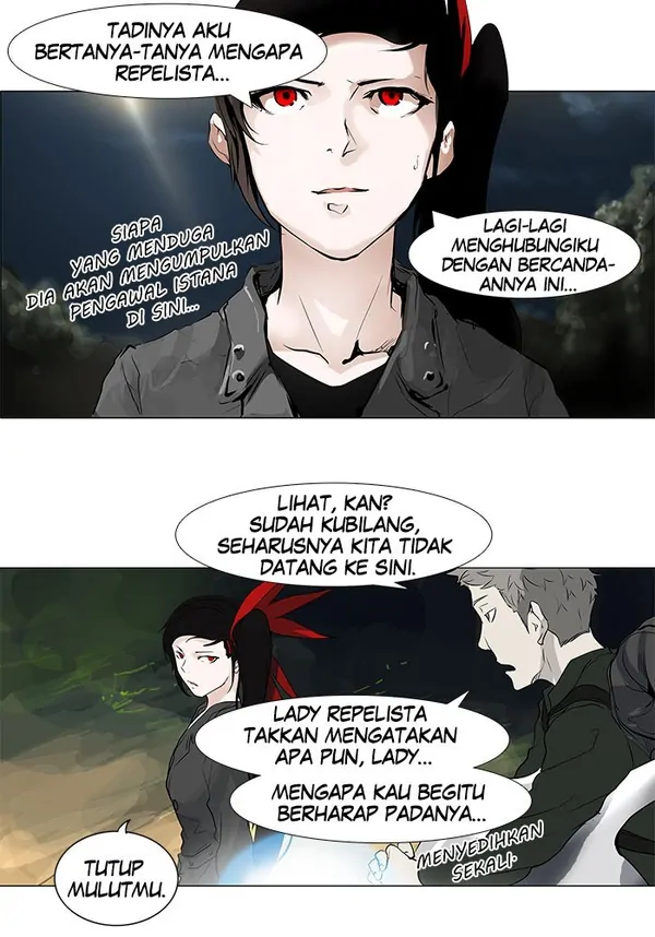 Read Tower of God ID Manga Online