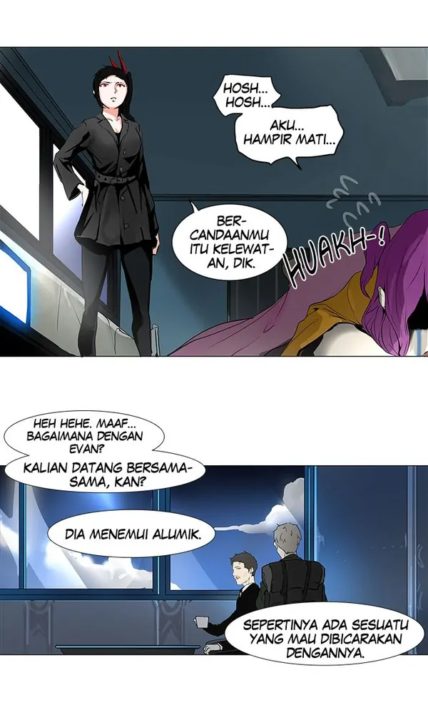 Read Tower of God ID Manga Online