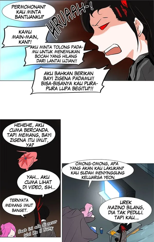 Read Tower of God ID Manga Online