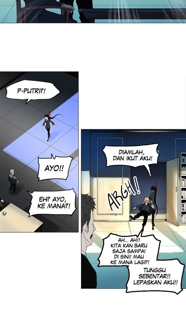 Read Tower of God ID Manga Online