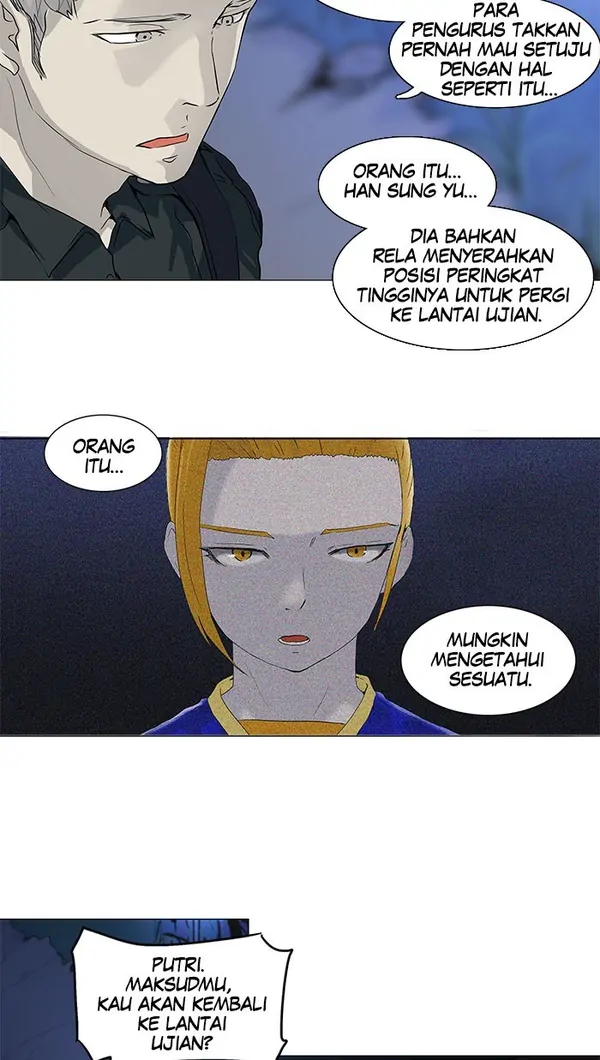 Read Tower of God ID Manga Online