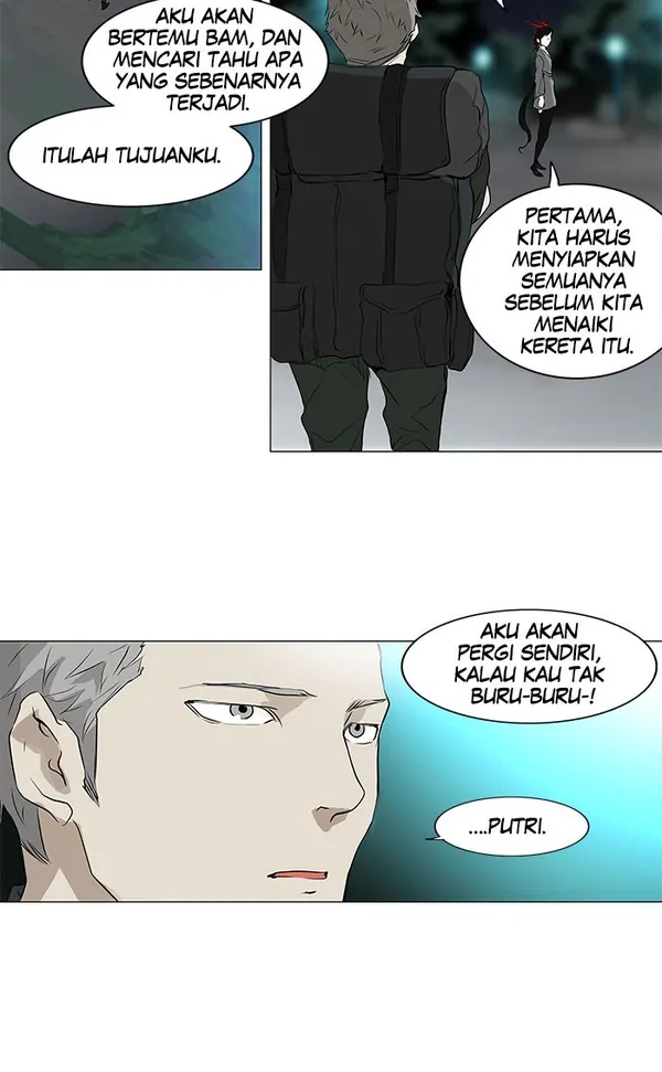 Read Tower of God ID Manga Online