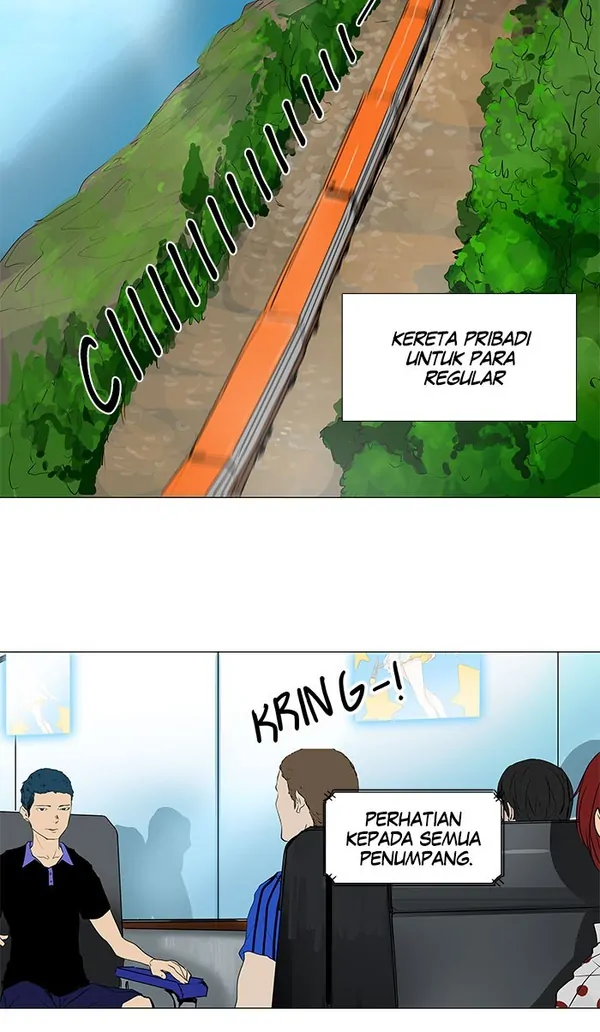 Read Tower of God ID Manga Online