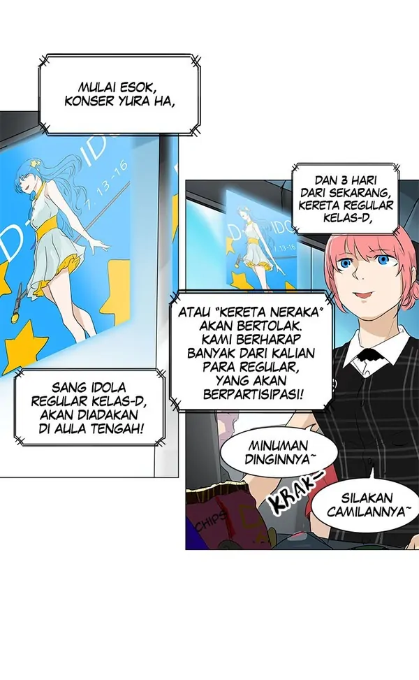 Read Tower of God ID Manga Online
