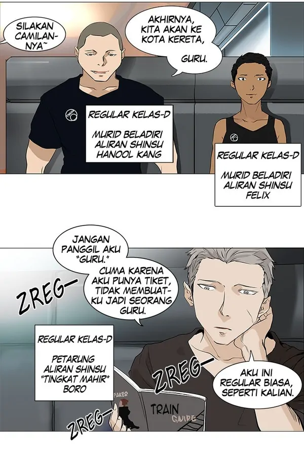 Read Tower of God ID Manga Online