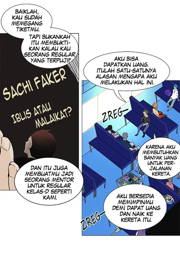 Read Tower of God ID Manga Online