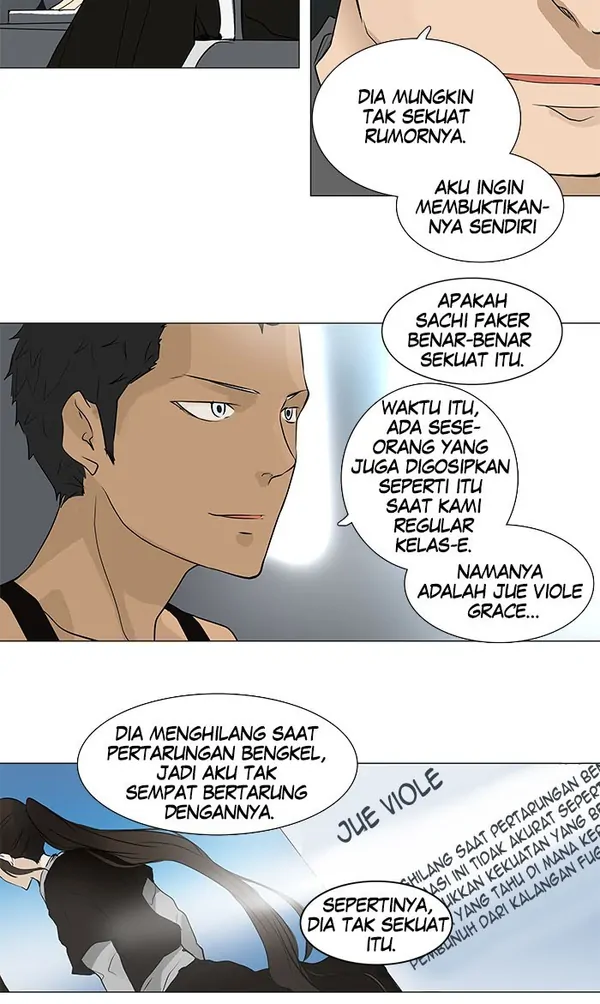 Read Tower of God ID Manga Online