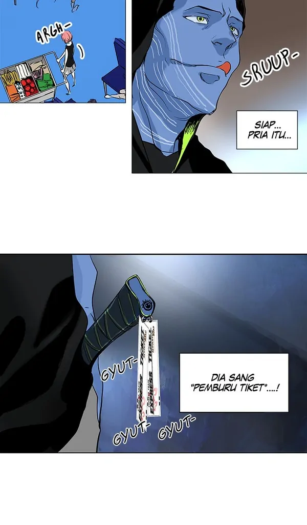 Read Tower of God ID Manga Online