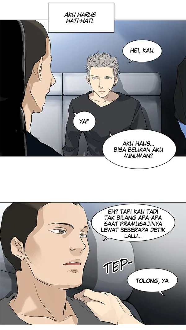 Read Tower of God ID Manga Online