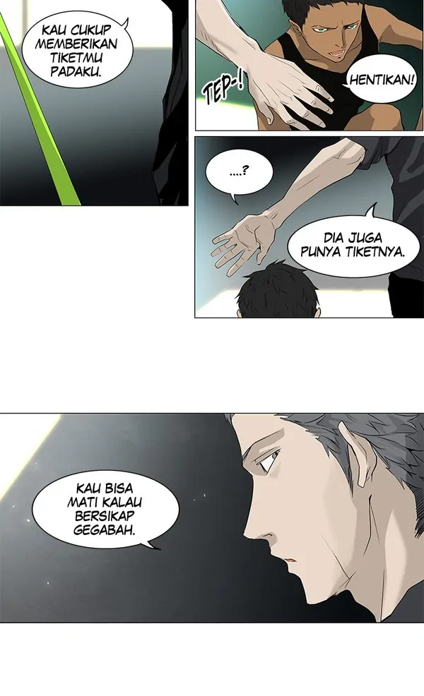 Read Tower of God ID Manga Online