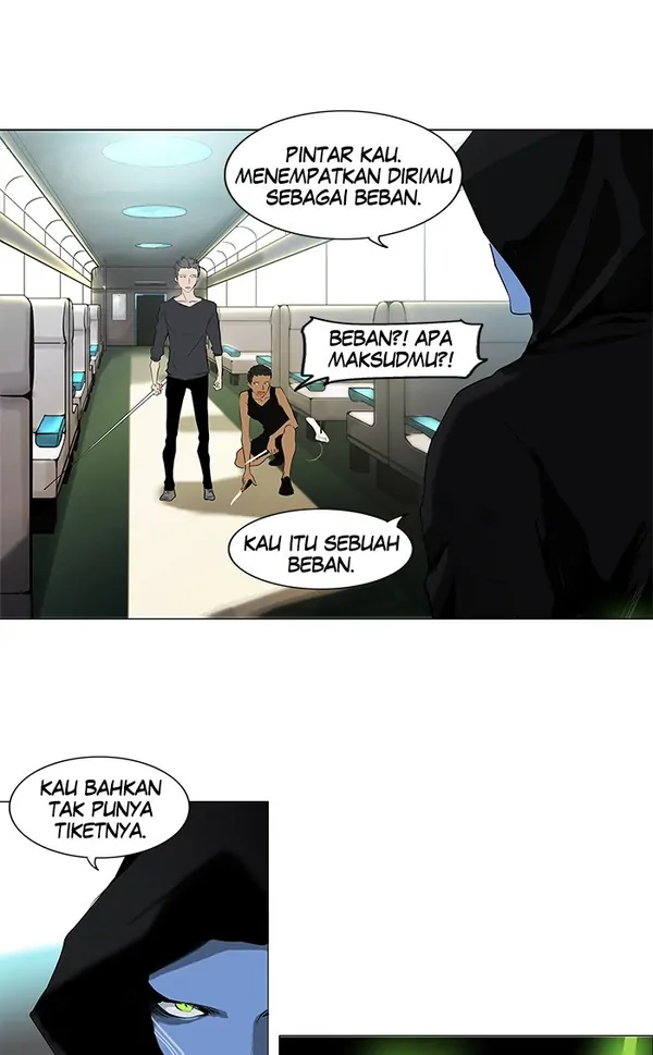 Read Tower of God ID Manga Online