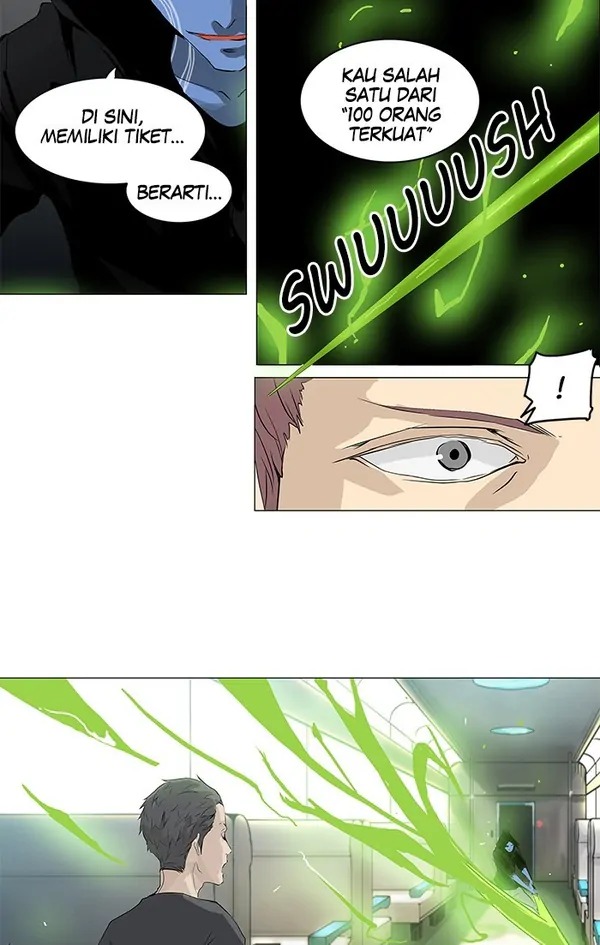 Read Tower of God ID Manga Online