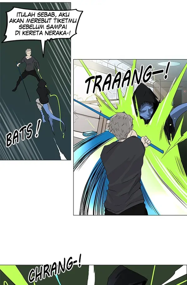 Read Tower of God ID Manga Online