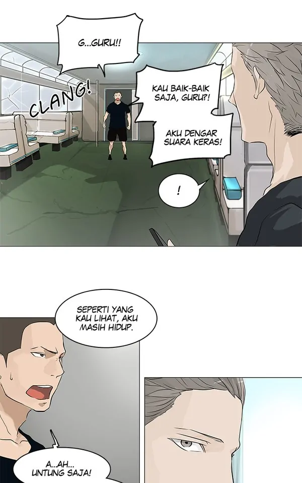 Read Tower of God ID Manga Online
