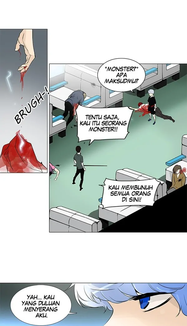 Read Tower of God ID Manga Online