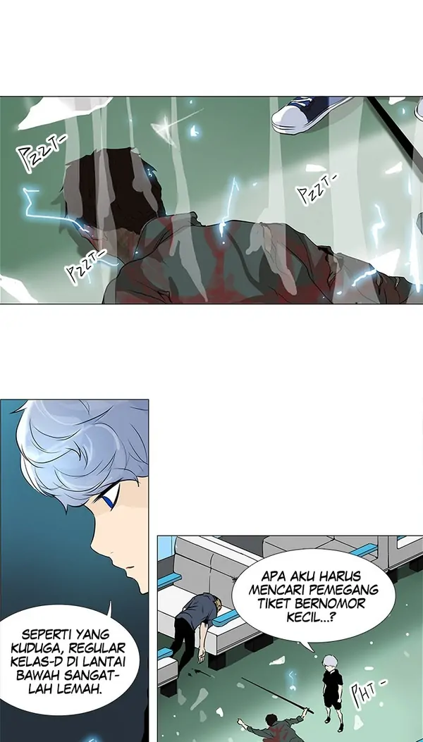 Read Tower of God ID Manga Online