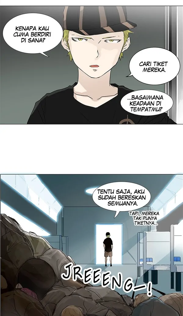 Read Tower of God ID Manga Online