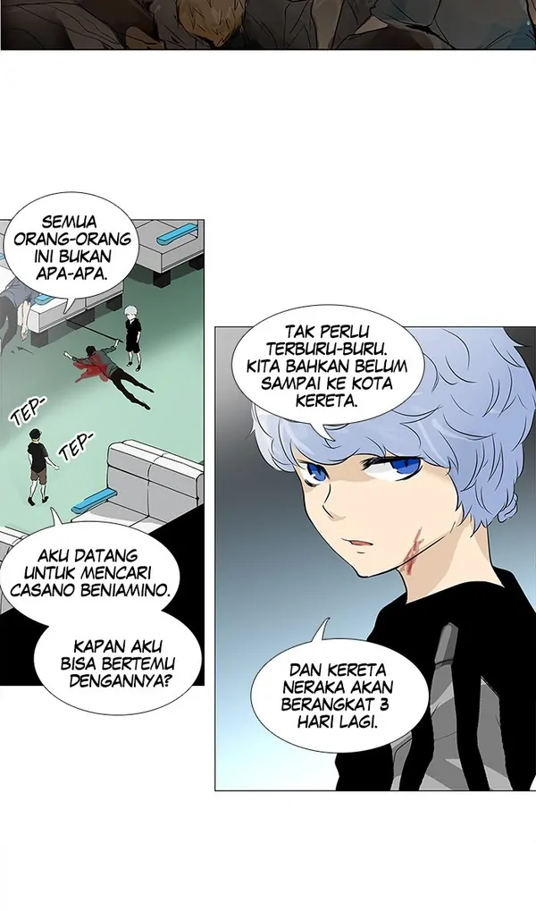 Read Tower of God ID Manga Online
