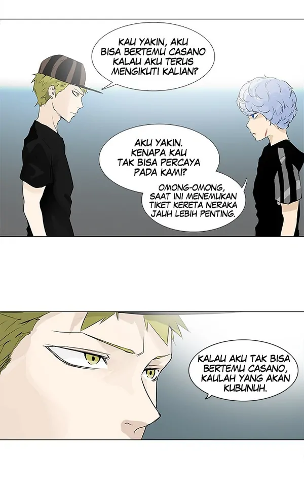 Read Tower of God ID Manga Online