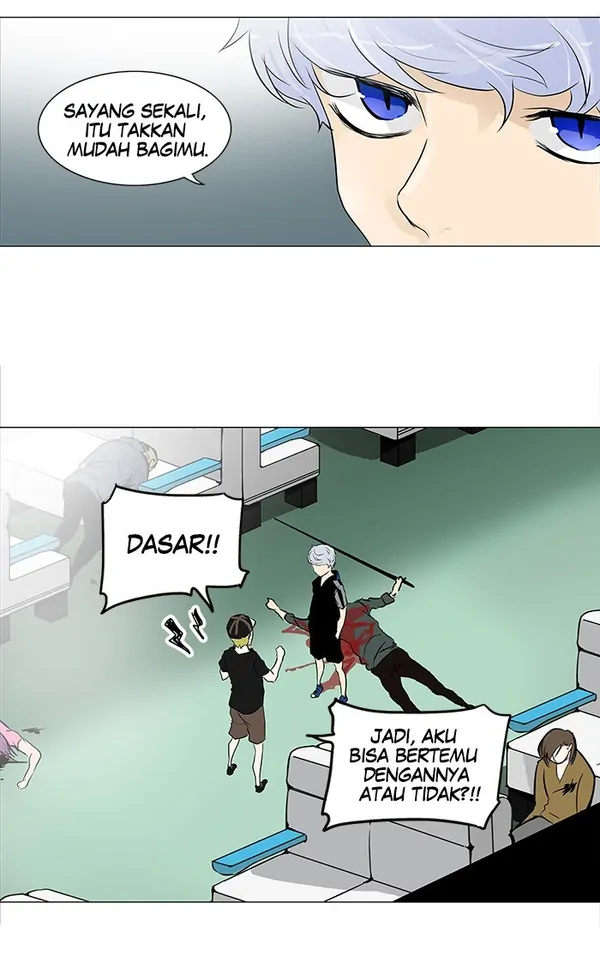 Read Tower of God ID Manga Online