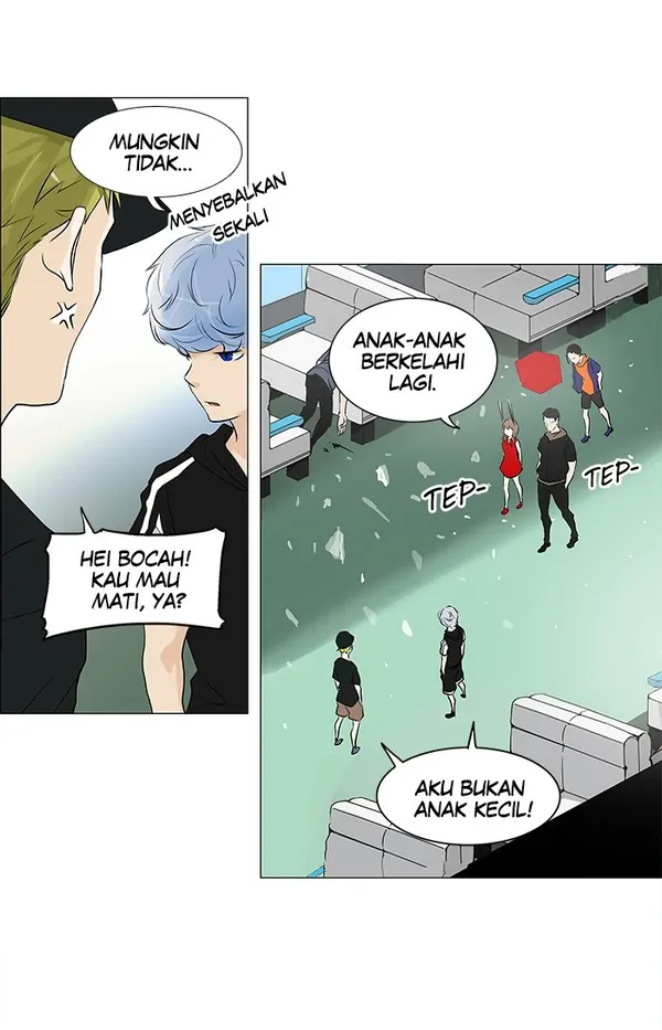 Read Tower of God ID Manga Online