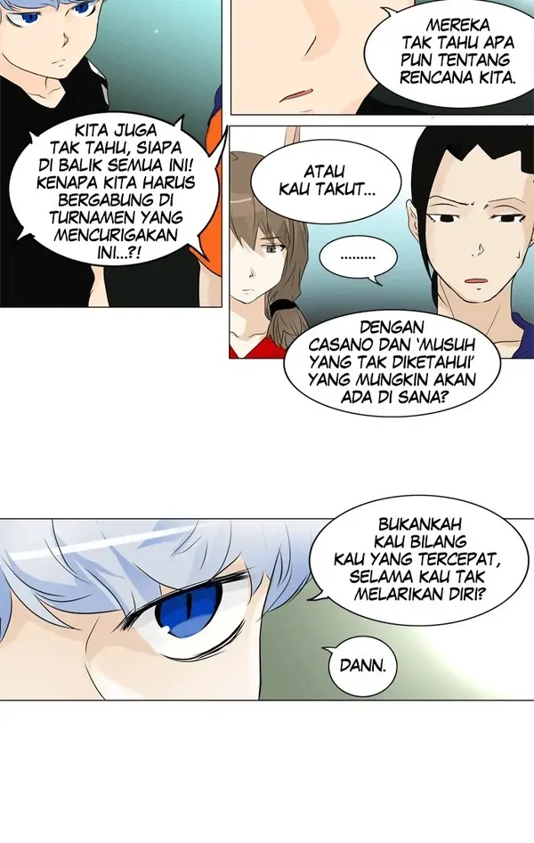 Read Tower of God ID Manga Online