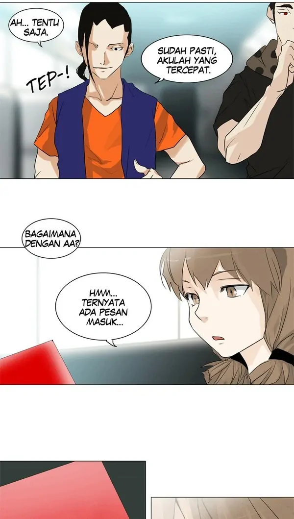 Read Tower of God ID Manga Online