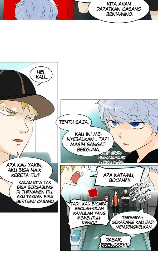 Read Tower of God ID Manga Online