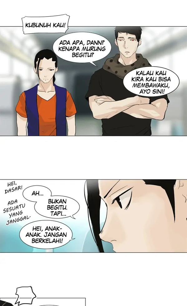 Read Tower of God ID Manga Online
